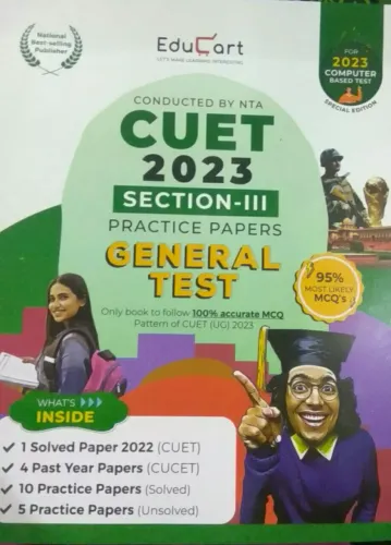 Cuet Section-3 General Test - 2023