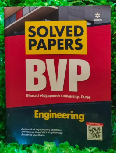 Solved papers BVP Engineering