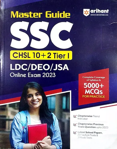 Ssc Chsl (10+2) Tier1 (E)