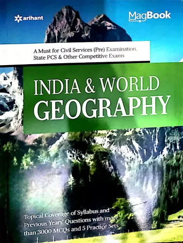 MAGBOOK INDIA & WORLD GEOGRAPHY