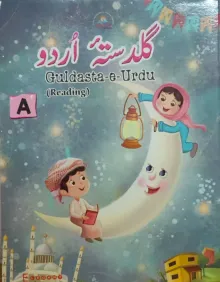 Guldasta-e-urdu- Reading-A