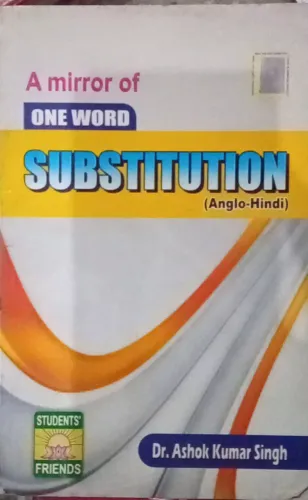 A Mirror Of One Word Substitution