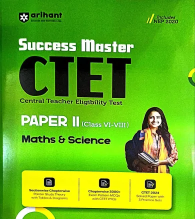 Ctet Math & Science (paper-2) (class 6-8)