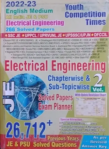 Je Electrical Engineering 26712+ -vol-2