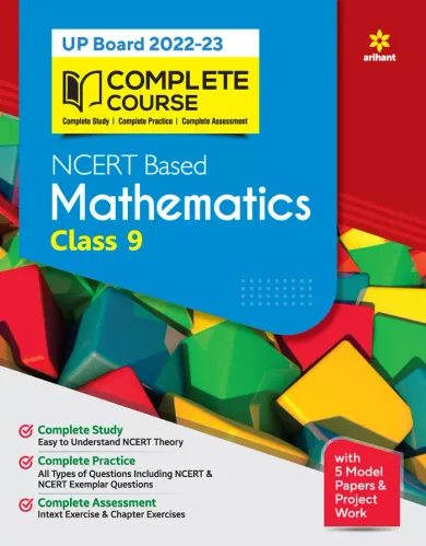 Complete Course Mathematics For Class -9 (2022-23)