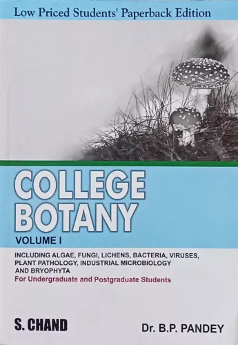 College Botany Volume-1(LPSPE)