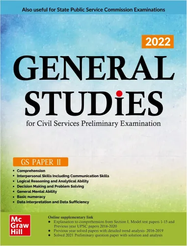 GENERAL STUDIES Manual 2022 |GS Paper 2 | UPSC | Civil Services Prelim | Other State Examinations