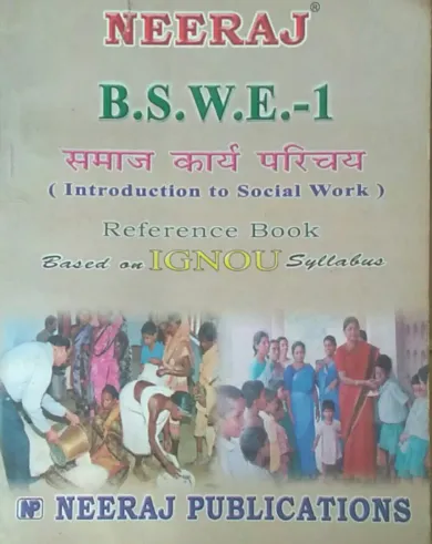Old Bswe-1 (h)