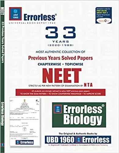 UBD1960 Errorless Chapterwise-Topicwise 33 Years Solved Papers NEET BIOLOGY as per NTA Paperback + Digital 