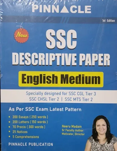 Ssc Descriptive Paper English Medium