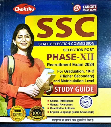 Ssc Staff Selection Commission Phase-12 Study Guide-2024