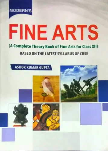 Fine Arts Class - 12