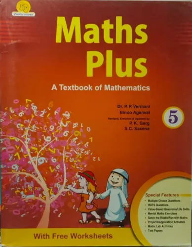 Maths Plus For Class 5