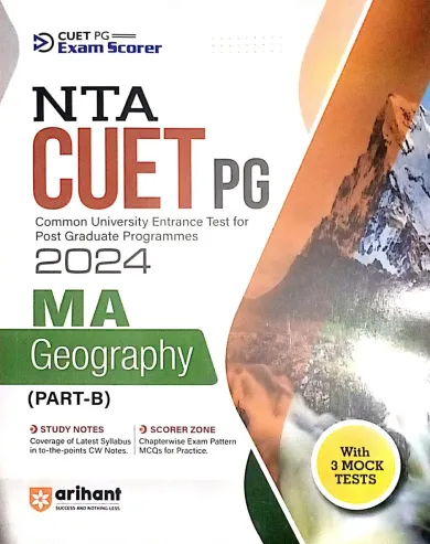 NTA CUET (PG) MA Geography (Part-B) 2024