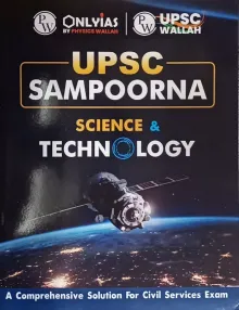 UPSC Sampoorna Science & Technology