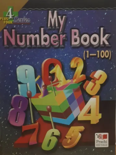 My Number Book (1-100)