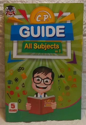 C  P Guide All Subject in 1