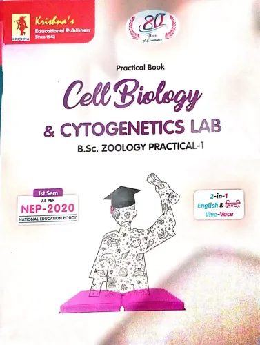 Practical Book Cell Biology & Cytogenetics Lab