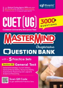 Master Mind CUET (UG) 2022 Chapterwise Question Bank for General Test (SECTION - III) Chapterwise 3000+ MCQs Based on CUET 2022 Syllabus + 5 Practice Papers. Fully Solved - English