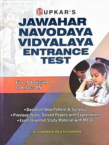 Jawahar Navoday Vidyalay Entra. Test-9