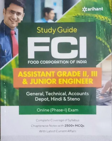Fci Junior Engineer Guide (E)