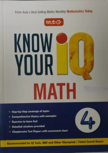 Know Your Iq Maths Class - 4
