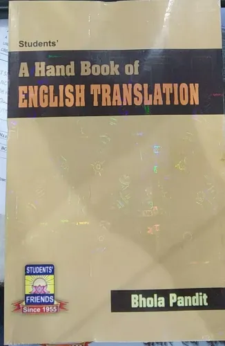 A HAND BOOK OF ENGLISH Translation