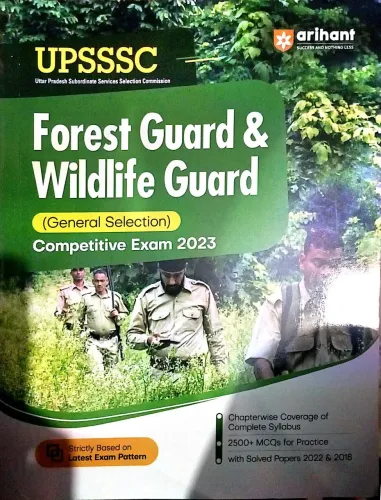 UPSSSC Forest Guard & Wildlife Guard Competitive Exam 2023