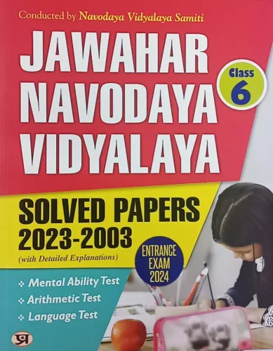 Jawahar Navodaya Vidyalaya Solved Papers-6