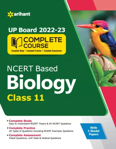 Complete Course Biology For Class 11