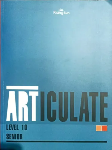 Articulate Lavel For Class 10