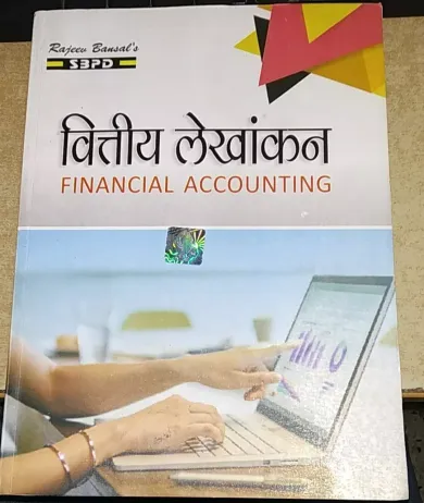 Financial Accounting