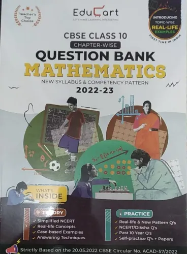 Cbse Question Bank Mathematics Class 10 (2022-23 )