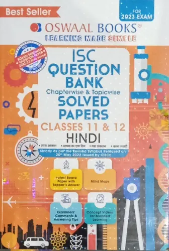 ISC Question Bank Class 12 HINDI Book (For 2023 Exam)