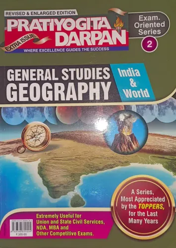 General Studies Geography (indian & World)