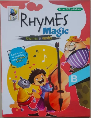 Rhymes Magic & Balgeet-B