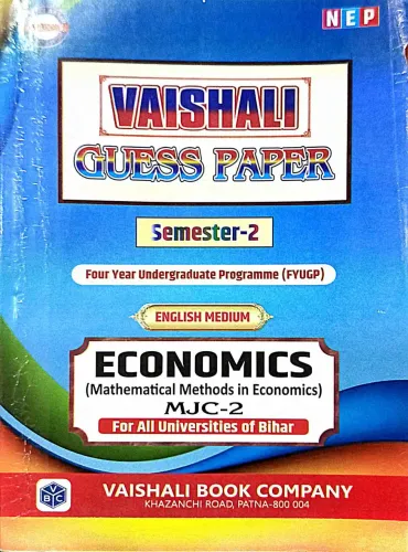 Guess Paper Economics Mjc-2 Sem-2 {em}