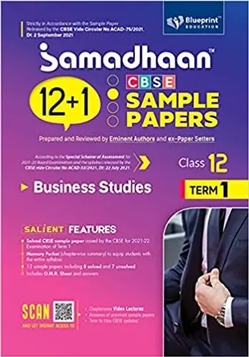 Samadhaan 12+1 CBSE Sample Paper of Business Studies Class 12 (Term 1) - For 2021-2022 Board Exams