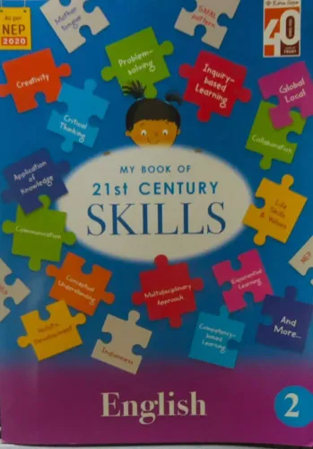 My Book Of 21st Century Skills English Class - 2