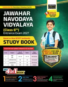 Jawahar Navodaya Vidyalaya Class 6 Entrance Exam 2027 Study Book