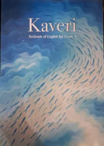 NCERT Kaveri Class 9 English