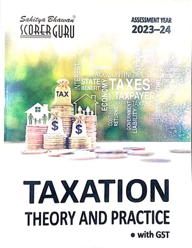 Taxation Theory & Practice ( E )