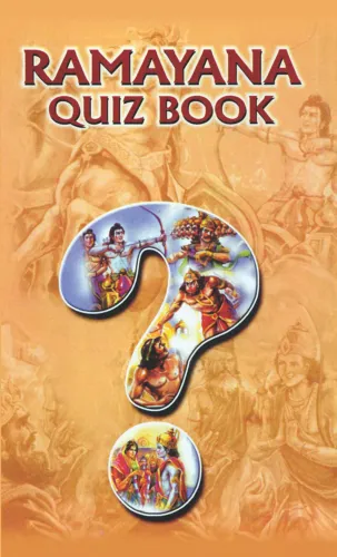 Ramayana Quiz Book