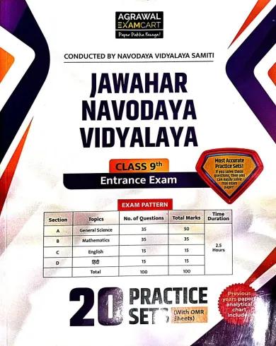 Jawahar Navodaya Vidyalaya Class-9 {E}