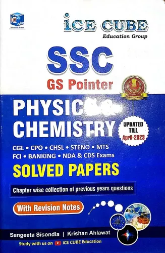 Ssc Gs Pointer Physics & Chemistry Solved Paper- {April-23}