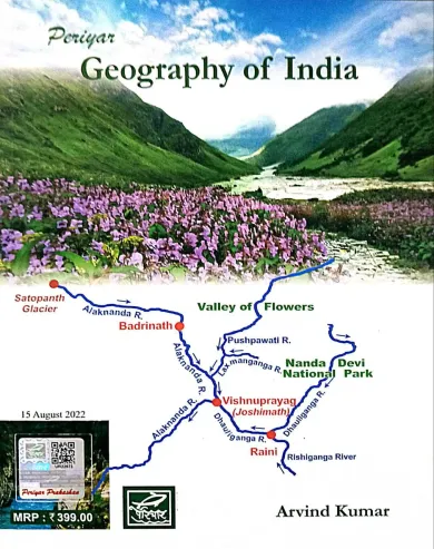 Geography Of India