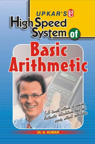 High Speed System of Basic Arithmetic