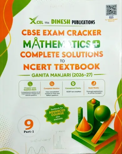 Cbse Exam Cracker Mathematics Ncert Textbook-9