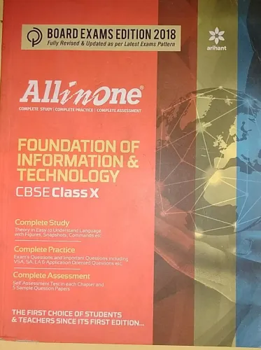 Old-All In One Found. Of Information Technology-10