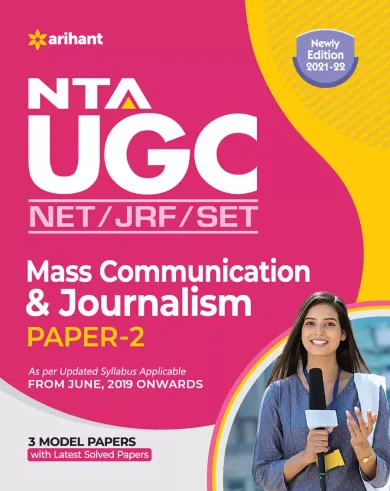 NTA UGC NET Mass Communication And Journalism Paper 2